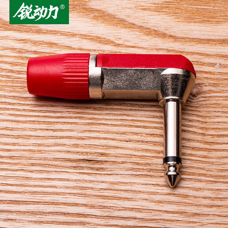 Mono-track 6 5 large two-core elbow type 90-degree microphone microphone plug 6 35m sound joint 7 glyph