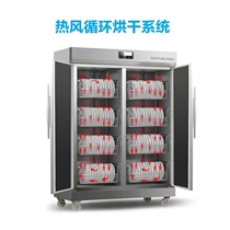 Warm old mans milk bar for commercial milk bar milk with double door cabinet use Guanyin faith regulations document puppies