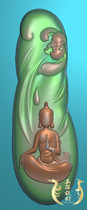 Buddha Enlightenment Lotus Enlightenment Buddha Follow the Shape Fine Carving Picture Jade Carving Picture