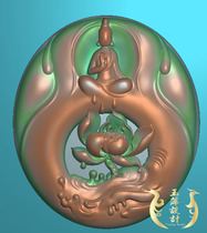 Enlightenment Oval Enlightenment Lotus Shape-carved Relief Jade Carving JDP