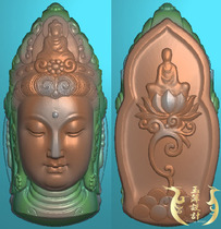 Avalokitesvara Avalokitesvara Head Lotus Enlightenment Scan front and back Fine Carvings Jade Carvings