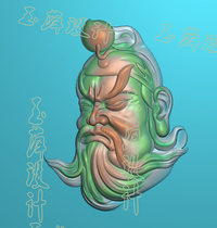 Guan Gongs profile Guan Gongs head exquisite carvings jade carvings