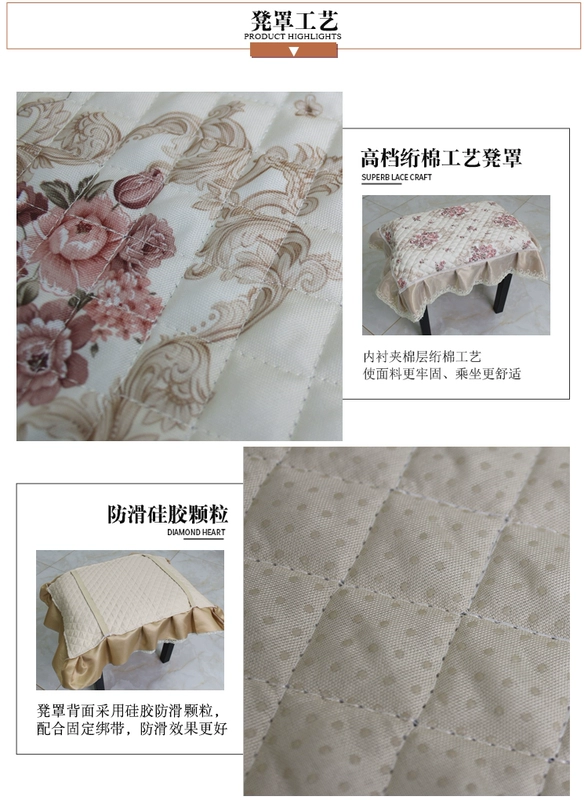 Đàn piano điện che bụi đàn piano điện 88 phím ren điện tử đàn piano vải bọc vải phổ đàn piano đặt nhạc cụ tùy chỉnh - Phụ kiện nhạc cụ