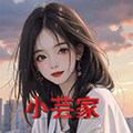 小芸家STUDIO