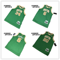 Celtics Green St Pats Pierce Ray Allen Garnett SW Youth Edition Embroidered Basketball Vest Jersey