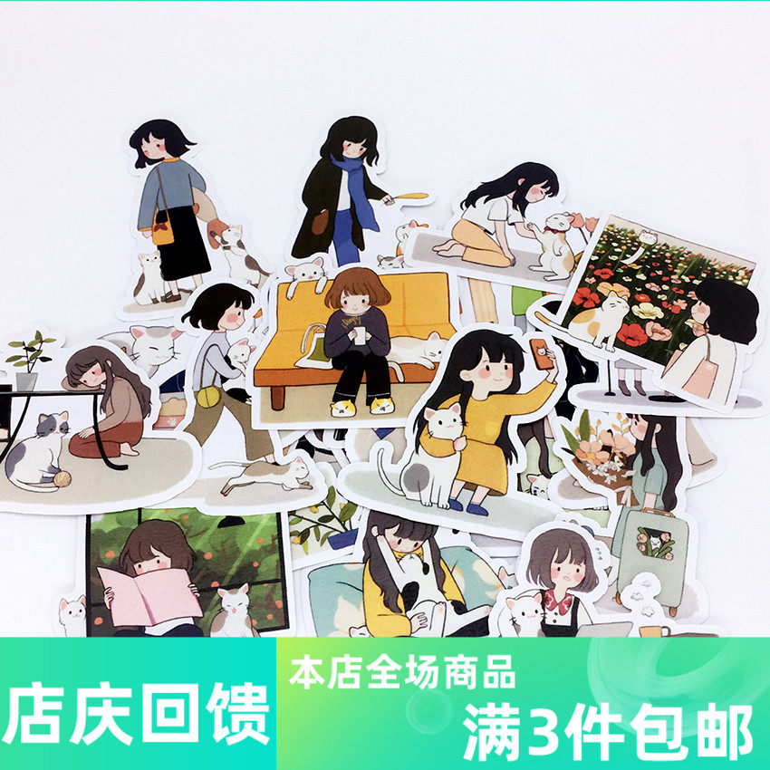 Handbook stickers Korean version kittens and girls life diary stickers cute decorative stickers and paper handmade handbook stickers