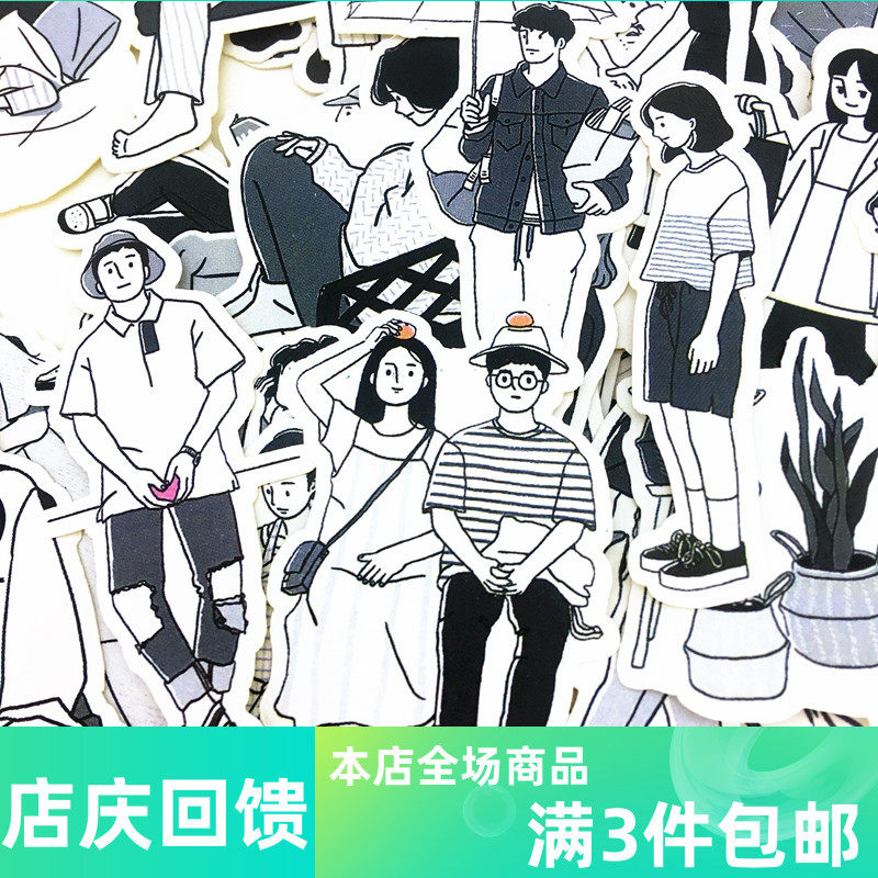 Hand account stickers literary black and white characters boys and girls cartoon hand account diary illustration retro style casual stickers