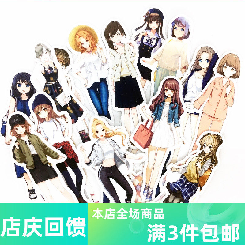 Daily Wear Hitch Girl Handbill Stickler Casual Clothesline Diary Stickler Characters Day Comic Style Decorative Stickers