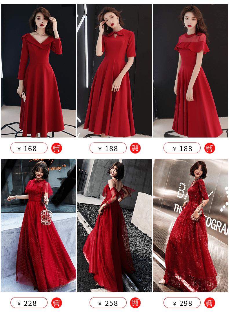 Robe du soir      - Ref 3213205 Image 7