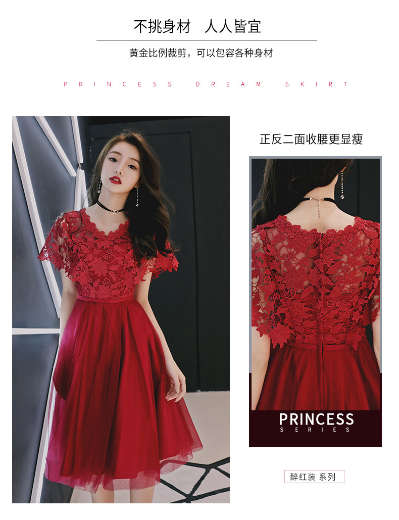 Robe du soir      - Ref 3210640 Image 12