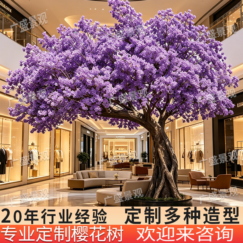 Artificial Cherry Blossom Tree, Large Trendy Tree for Indoor and Outdoor Landscaping Decoration, Faux Tree