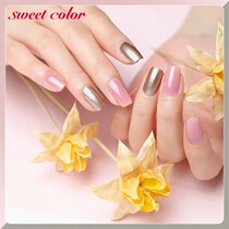 Sweet Color Youth hand account series combination nail art beginner lasting net red style set Nail polish