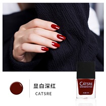 catsre autumn and winter popular color water-based healthy odorless nail polish White dark red tear-off nail polish 10ml