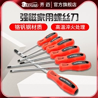 齐迈 Отвертка, сильный магнит