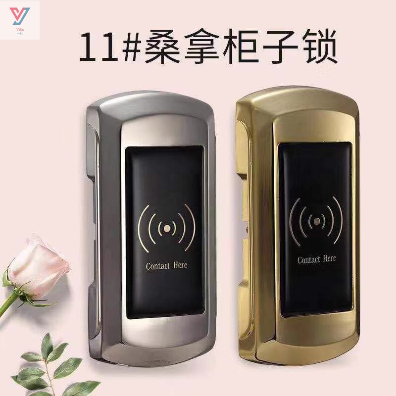 Storage cabinet locker locker storage wardrobe electronic induction lock send hand card