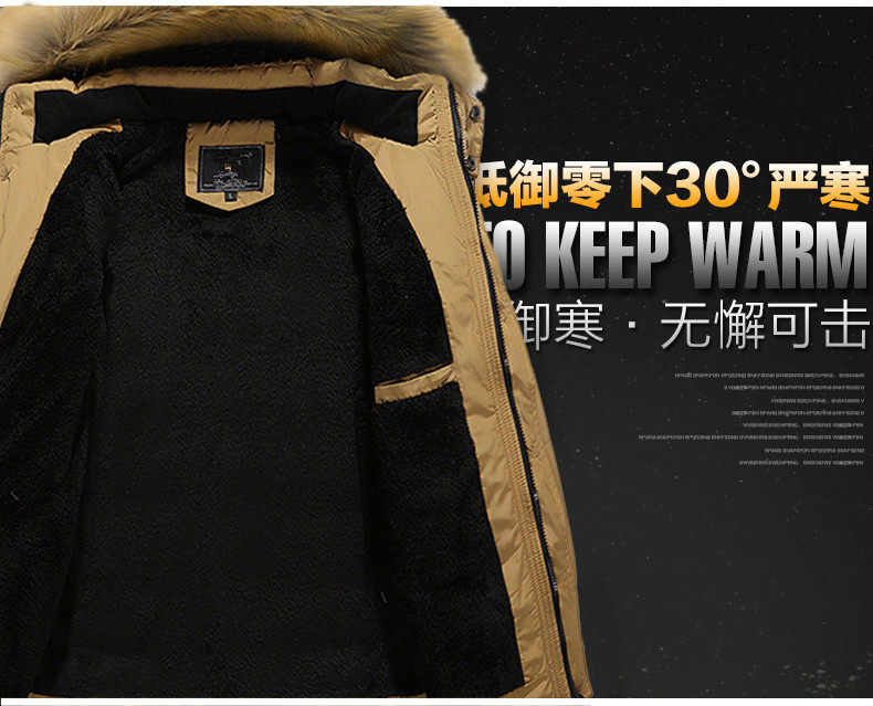 Blouson chaud pour homme GECTOR  BEN - Ref 3115156 Image 8