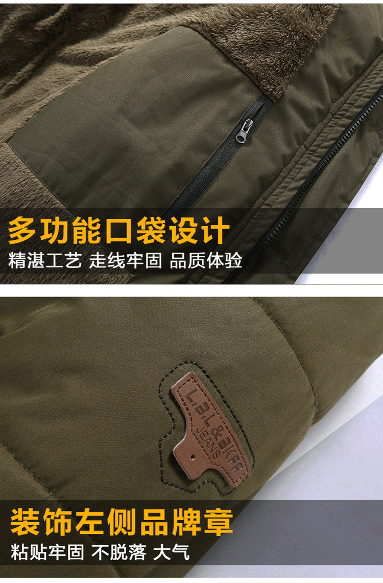 Blouson hiver pour homme GECTOR  BEN - Ref 3114776 Image 22