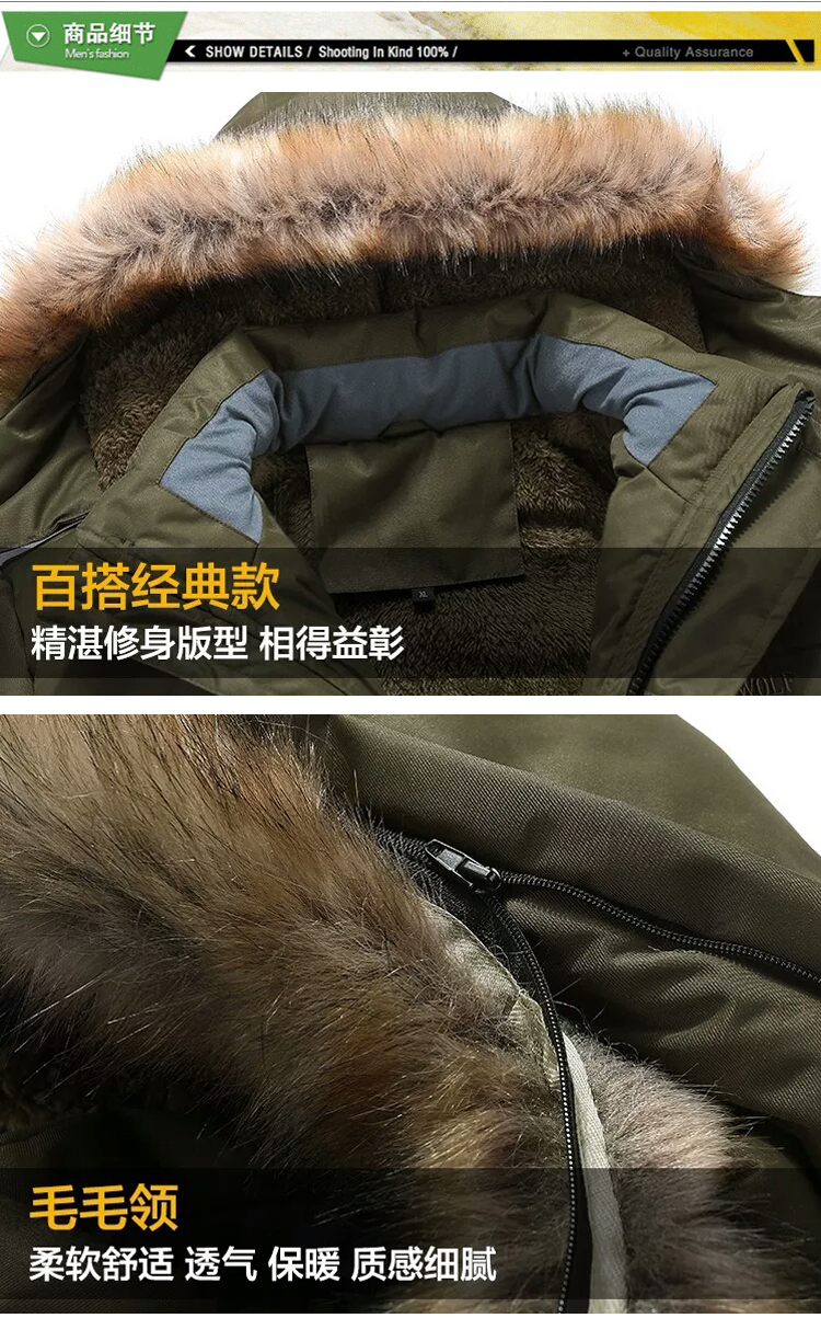 Blouson hiver pour homme GECTOR  BEN - Ref 3114776 Image 25