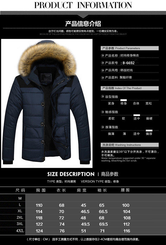 Blouson chaud pour homme GECTOR  BEN - Ref 3115156 Image 12