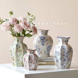 New Chinese-Style Antique Blue and White Porcelain Vintage Vase Ceramic Flower Arrangement Living Room Decoration Ornament Flower Holder
