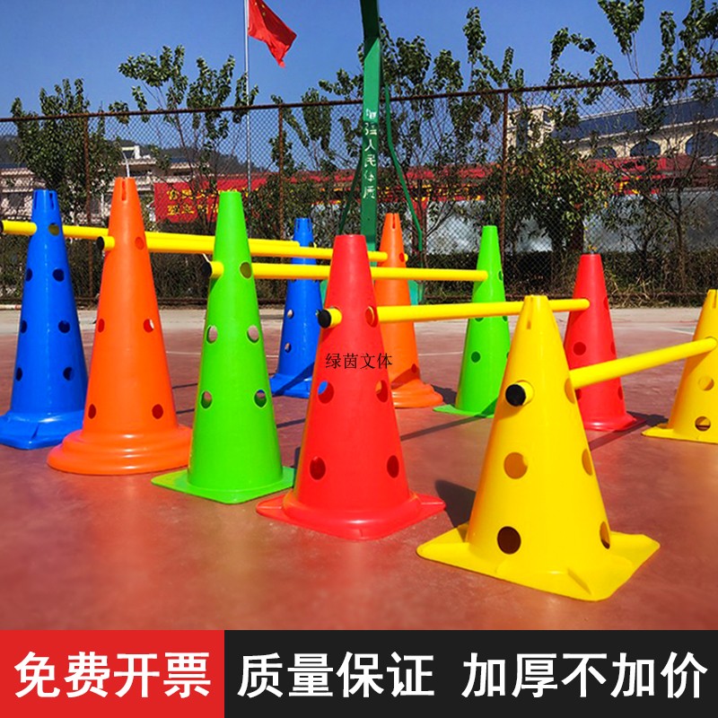 ホールサインバレル障害物アイスクリームコーンサインポールサインバレル幼稚園ハードルラック付きサッカートレーニング機器