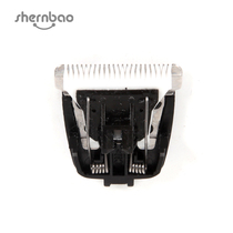 Original accessories Shenbao PGT-410 special steel knife head Pet electric push scissors head Original knife head