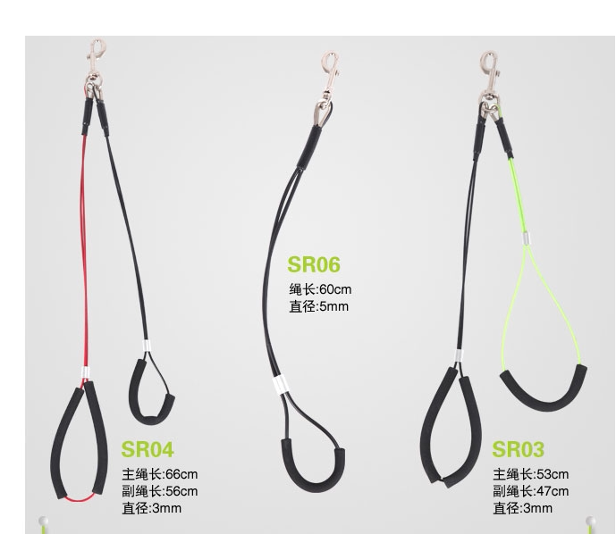 Shenbao New All Steel Hanging Rope Beauty Table Steel Rope Hanging Rope Dog Fixed Rope Gold Pet Training Steel Rope