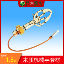 Primary school students diy handmade science small production Wooden hydraulic manipulator model Childrens science and technology gizmo experiment