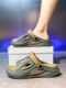 Slippers for Men's Summer Outer Wear, Non-Slip and Anti-Odor soft sole Outdoor Thick-Soled Sports Internet Celebrity Trbottomy Brand Beach Sandals