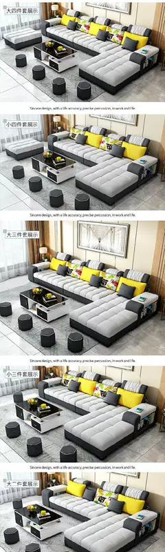 Sofa căn hộ nhỏ hiện đại tối giản cửa hàng nhiều người vải gỗ nghệ thuật màu phù hợp với bốn người đệm ghế sofa bốn người - Ghế sô pha