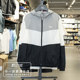 Li Ning Windbreaker 남자 2025 여름 새로운 태양 보호 얼음 모양의 편안한 느슨한 스포츠 재킷 AFDV609
