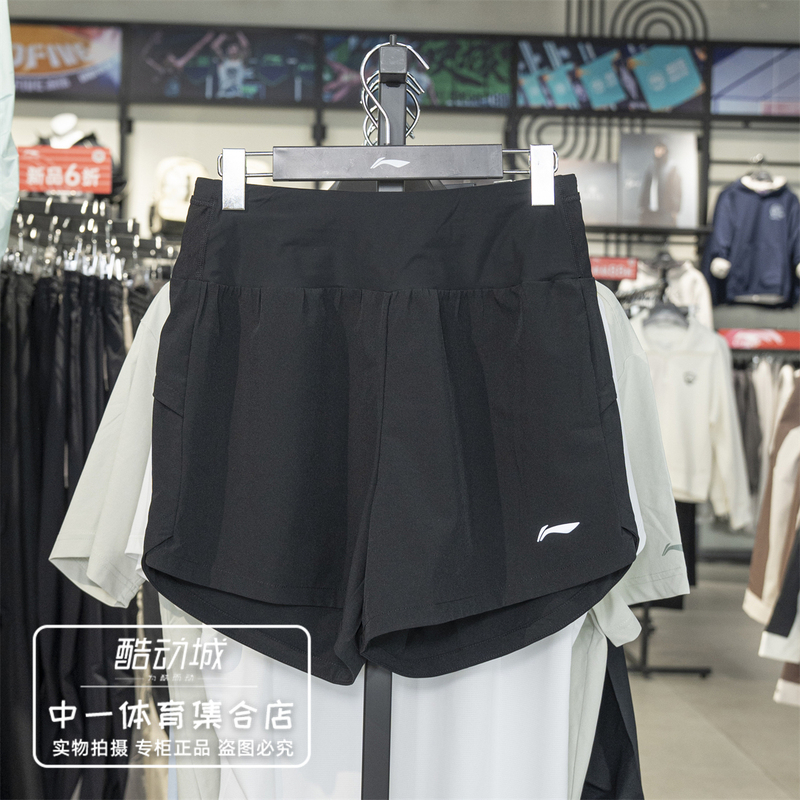 Li Ning Shorts Women's 2026 Summer New Style Comfortable Cool-Feeling Ice-Skin Breathable Running Sports Shorts Aksw120