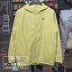 Li Ning Men's Jacket 2024 Spring New Fashion Trend Trend Windproof and Water-Repellent Hooded Windbreaker AFDU089