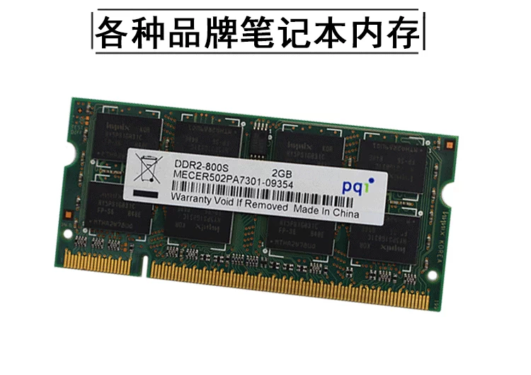 Máy tính xách tay mô-đun bộ nhớ thế hệ thứ ba DDR3 2G 4G8G 8500 1333 1600 tương thích hoàn toàn với việc tháo gỡ máy tính PC3