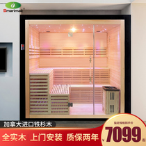  Simunda sauna room Household full body sweat steam room Family wooden steam room villa dry steam wet steam room customization