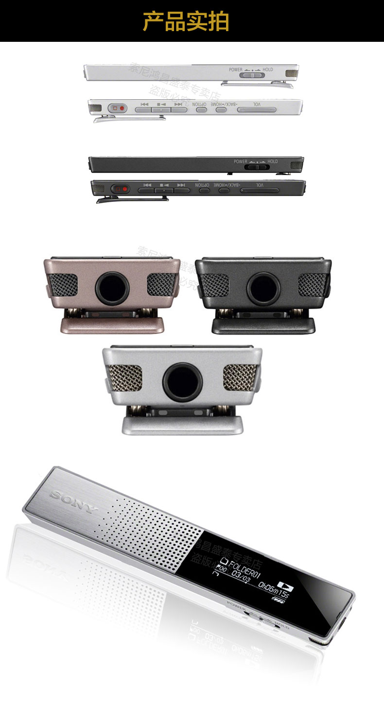 máy craven Máy ghi âm Sony Sony ICD-TX650 Giảm tiếng ồn HD chuyên nghiệp Lớp di động chính hãng Sinh viên Walkman Máy ghi âm nhỏ Máy nghe nhạc mp3 dung lượng lớn máy nghe nhạc chạy bộ
