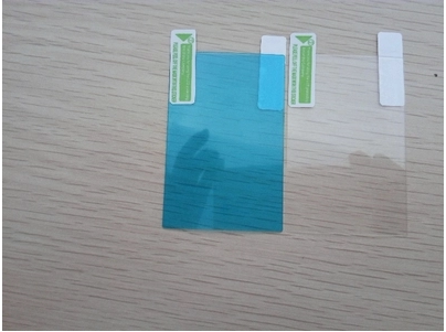 Special Ailey and AK240 MP3 player tempered glass film high-definition film screen protective film