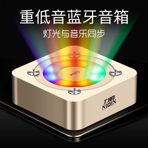 Liqin A9 Bluetooth -динамик красочная лампа WeChat платеж за сбор денег QR -код голосовой трансляционной машины Советы по беспроводной мобильной связи мини -портативный дом Ультра -тяжелый окунь маленький стальный пушечный аудио