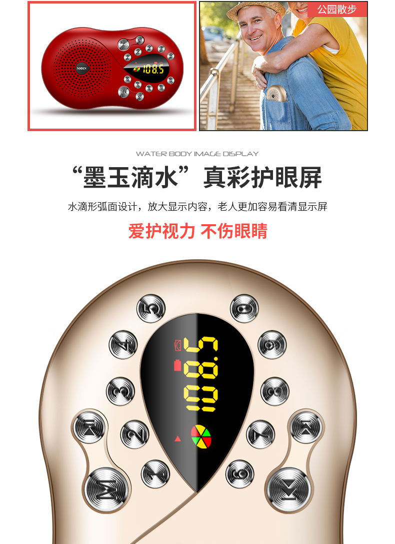 may nghe nhac mp4 Liqin Q5 đài phát thanh cao cấp mới ông già Walkman phát sóng mini âm thanh nhỏ thẻ kỹ thuật số loa di động có thể sạc lại u đĩa nhạc bên ngoài nghe bài hát máy craven