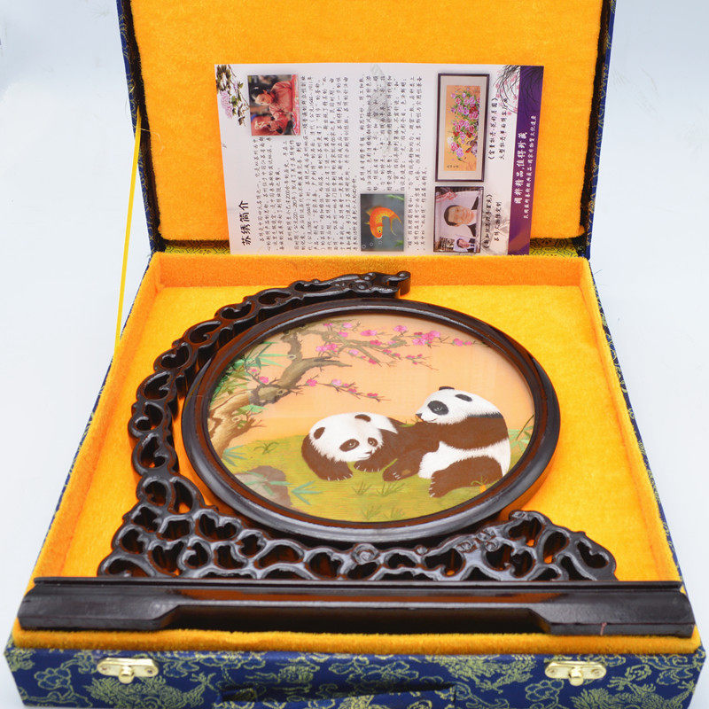 �żҴ�Ժ�����Ʒ˫��������ڼ���������