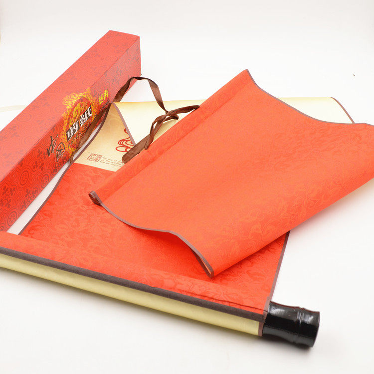 �żҴ�Ժ�й�������������Ʒ ��ֽ����