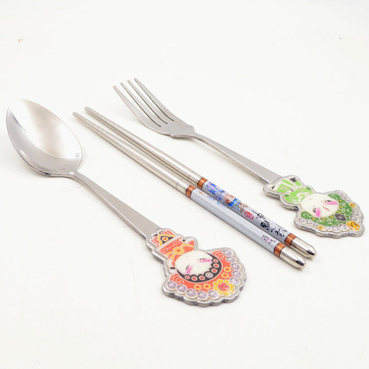 �żҴ�Ժ�;�