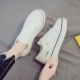 AK06 White