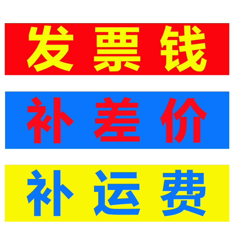 The difference in the cost of the difference in the price of the difference is how many copies the money needs to be taken to make the difference