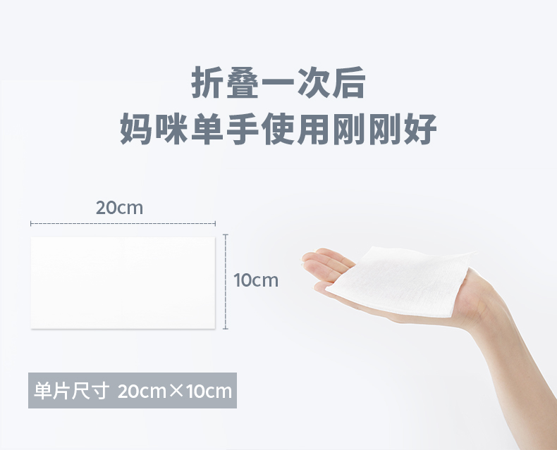 Khăn bông trẻ em Khăn bông ướt và khô đôi đa năng Khăn lau khô cho bé cầm tay 100 bơm * 6 hộp khăn ướt cho trẻ con