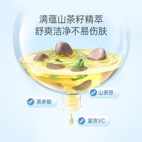 子初湿巾纸宝宝婴儿手口屁专用亲肤湿纸巾80抽*2包