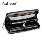 Прекратить производство