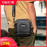 Мужская сумка на одно плечо, сумка через плечо, небольшая сумка, рюкзак, ремешок для сумки, из натуральной кожи