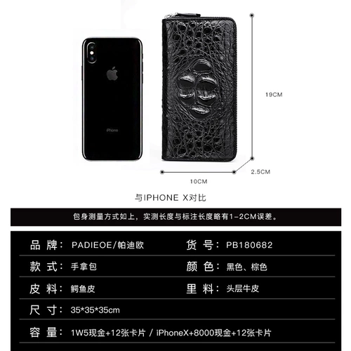 Прекратить производство