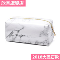  Marbled portable cosmetic bag large-capacity hand-held storage bag Korean simple waterproof travel handbag